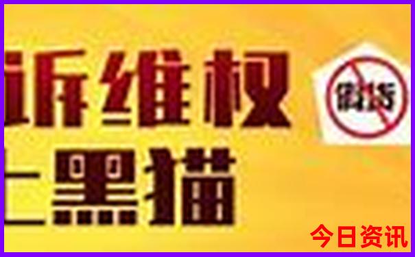 中国旅游景点最多的城市